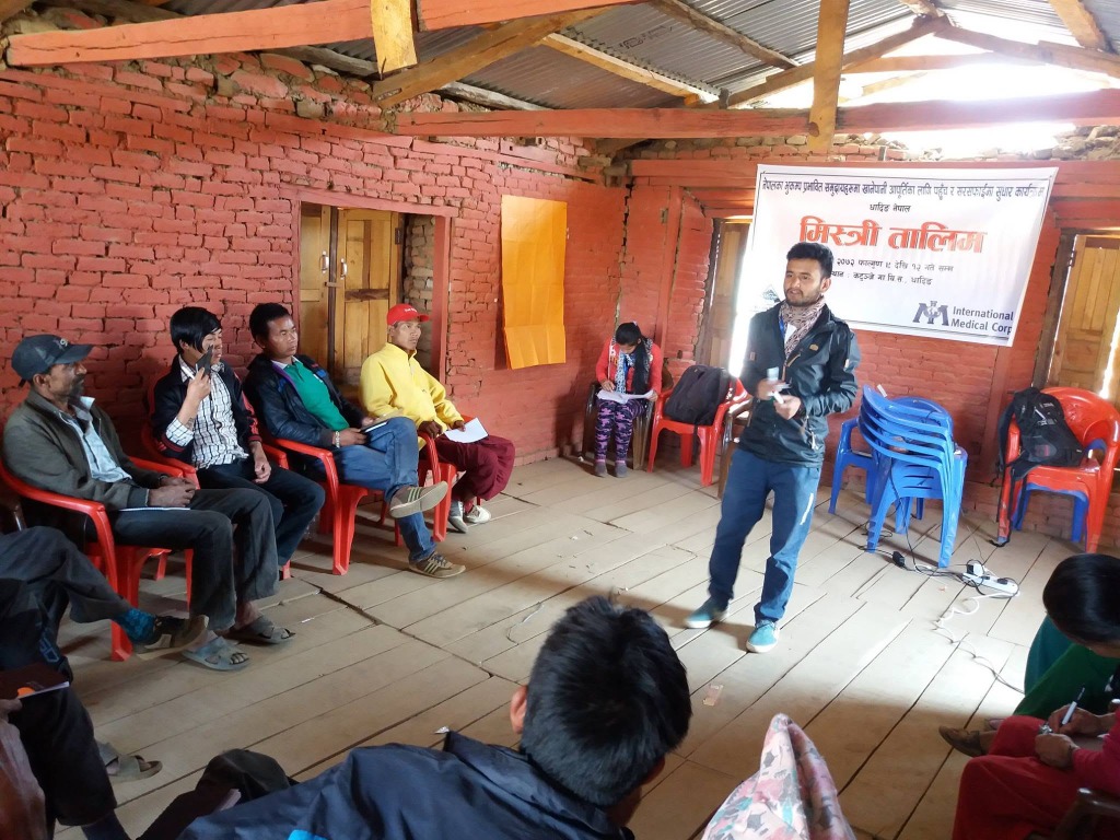 ज्ञान र सीप, व्यावहारिक समाधान - 4