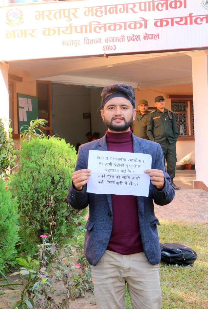 ज्ञान र सीप, व्यावहारिक समाधान - 5